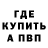 Амфетамин VHQ Kyrgyz Terminator