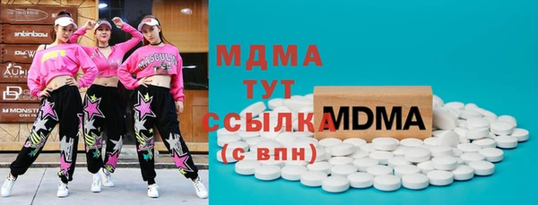 экстази Алзамай