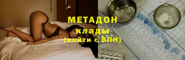 экстази Алзамай