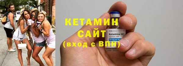 дистиллят марихуана Новодвинск