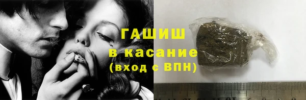 экстази Алзамай