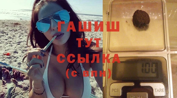 хмурый Алексеевка