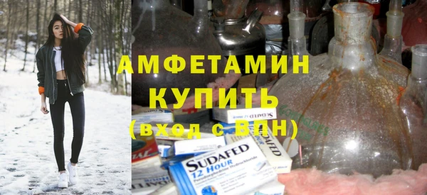 экстази Алзамай