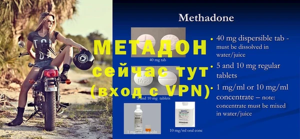 хмурый Алексеевка