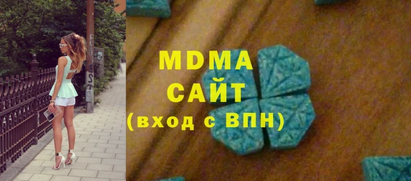 хмурый Алексеевка