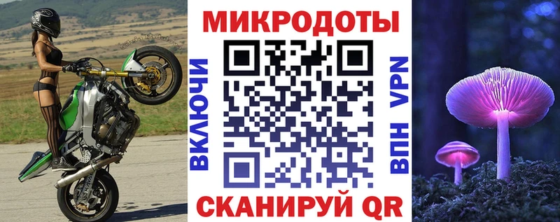 Галлюциногенные грибы GOLDEN TEACHER Миасс